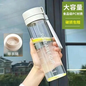  Vv  gїp eʃX|[c}O  EH[^[{g   }O{g [NeB[Jbv tBbglX}O