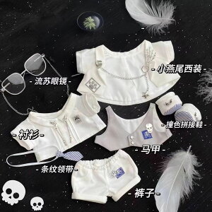 X[c am N[ȃjtH[ GKgX^CX[cʂ  ʂ ʂ 20cm ʂݕ 20cm