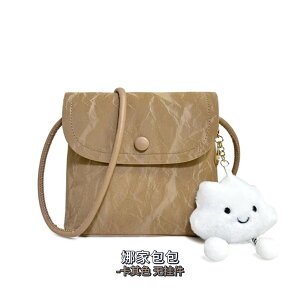 2024 V ăt@bV̏ȃXNGAobO VjAõV_[NX{fBobO obO V_[obO g[gobO ΂߂obO obNobN ؍ obO X}