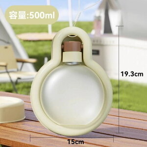 ybg  g p  350ml 500ml {g EH[^[{g gx ݊  L U hCu hbO 