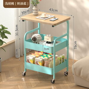 iV&[jLb`S LX^[t 2i bN Vt Ԏ[ Lb`[ [Ƌ Ƒ  [I20%OFF