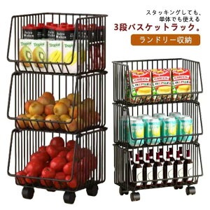 [lŔ] Lb`S h[S LX^[t 3i oXPbgbN C[oXPbg X^bLO  Lb`XgbJ[   [ ȃXy[X Lb`