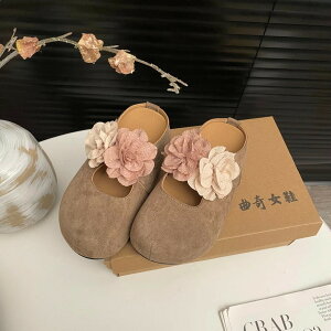 IgOT_ Xbp p O 2025S ܕt n[tXbp ؍t@bVgOT_ Xbp p O 2025S ܕt 