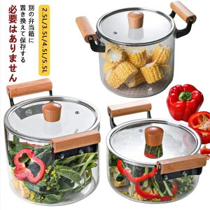 25%Ly[{IЎ 2.5L3.5L4.5L5.5L ~jp KXp KX Lb` NA WtKX ~j ~Np KX|bg  k ϔMKX 䏊p
