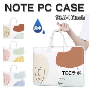 �y���ڒl����&��������z�p�\�R���P�[�X �L�����N�^�[ ���킢�� �p�\�R���P�[�X �؍� �p�\�R���P�[�X 15.6�C���` �m�[�g�p�\�R�� �P�[�X 13�C���` 14�C���` ���� �h�� ���� ���f�B�[�X