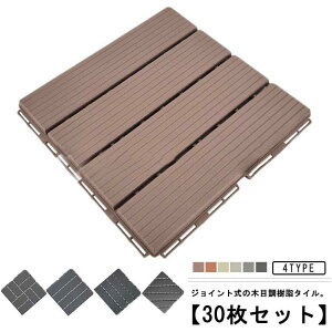 30Zbg WCg^C ؖڒ  ؐ^C lH  Ebhpl WCg^C | EbhfbL WCg  ؃^C