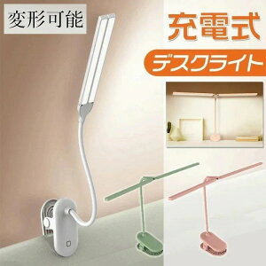 [ LED fXNCg NbvCg LEDCg ڂɗD [d ׋ Ǐ qp  X^hCg ł wKp kanxia2418043