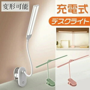 [ LED fXNCg NbvCg LEDCg ڂɗD [d ׋ Ǐ qp  X^hCg ł wKp kanxia2418043
