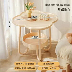 lC [bN I 2i [e[u TChe[u R[q[e[urO Ԍ`e[uTChe[u ؍CeA R[q[e[u 50CM \t@ 3F TChe[