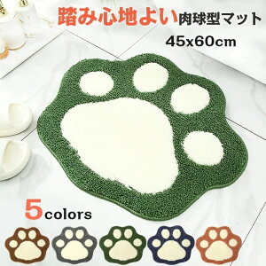 yGghz􂦂 oX}bg փ}bg ^ 킢 oX}bg ӂ}bg C}bg J[ybg 45x60cm l炵 킢 hA}bg ӂӂ ې ϋv 