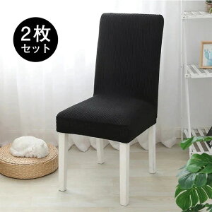 2025 t V ֎qJo[ wt  CX tJo[ 2Zbg Lkf  h~ ꕔ h~ n  O\ e ItBX 543 kanxia241