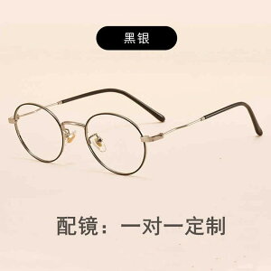 yԎozLucky bag25܃KlW ߎ ዾ x u[CgJbg Kl jp ۂ߂Lucky bag25܃KlW ߎ ዾ x u[CgJbg Kl