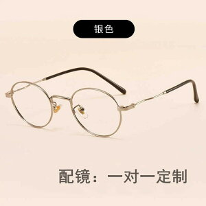 yԎozLucky bag25܃KlW ߎ ዾ x u[CgJbg Kl jp ۂ߂Lucky bag25܃KlW ߎ ዾ x u[CgJbg Kl