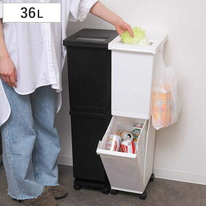 25%Ly[{IS~ 36L 2i 4 X ݔ 36bg  i Lb` ӂt ʃS~ vbV e ȃXy[X [S c^ RpNg LX^