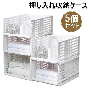 [tbV&&uK[][P[X ߑP[X vX`bN N[[bgp o 5Zbg ܂肽 ^X̒ e gݗĊȒP ςݏdˉ\ ݌v