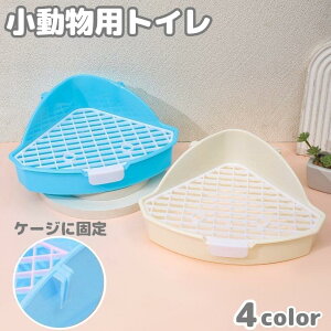 Vo pgC OpgC ETM  R[i[ p  ȒP ybgObY ybgpi Vv ^ q e bg XŒZo