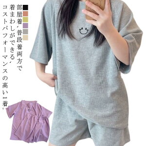 [][EFA bt S-4L ėp  Y{ pW} fB[X ㉺Zbg  n Jbg\[n  V[gpc