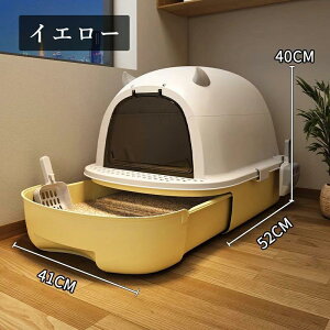 i[jL gC tJo[ ˂̃gC lR LpgC 傫 |ȒP XRbvt ˂Ƃ o L gC LbggC hL XRbvt20%OFF