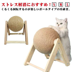 []L ܌{[ ؐ VRTCU ܖ  Ƃ ܂Ƃ{[ 邮 ] XgX ^s  Lpi{[ LXN