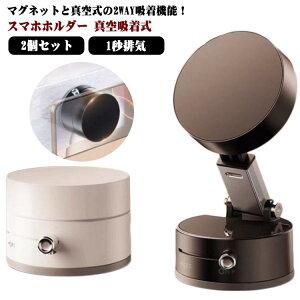 []X}zX^h 2Zbg zՎ ܂肽 X}zz_[  }Olbg 1brC ԍڃX}zz_[ pxR Ў葀