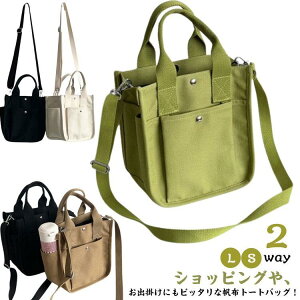 y z nhobO g[gobO 傫 2way ΂߂ V_[obO [  n }}obO v }U[YobO Vv