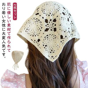 wAANZT[ SX 2ZbgIou[VJ Op 2ZbgIou[VJ wAoh wA^[o t[TCY J`[V l