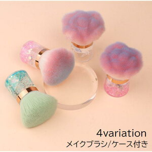 ҏ CNuV tFCXuV CN CNpi ϓ P[Xt pE_[ [XpE_[ t@f[V `[N t[ ԕ sNŒZo