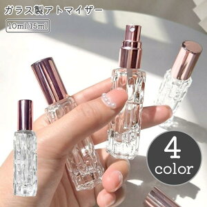 ҏ Ag}CU[ Xv[{g lߑւ{g 10ml 15ml r KX CN  g ŒZo