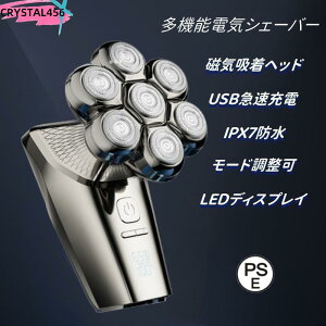 ioׂjdCVF[o[ 7D CC^[tF[X XLwbhp oJ Ђ d YVF[o[ USB[d