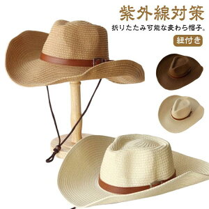 EGX^nbg O΍ Xq ܂肽 JE{[Cnbg _ Xg[ UVJbg ΍L  ܂ Y Rt