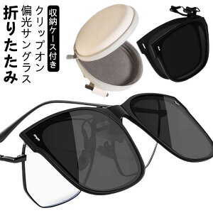 ΌTOX TOX ނ ܂肽 NbvI UVJbg [P[Xt Ό ˏグ I[o[TOX ^]p Y fB[