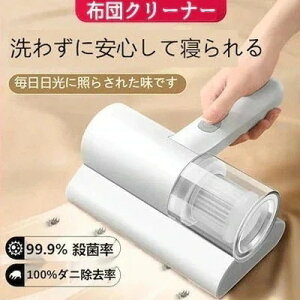 yV^zzcN[i[ |@ zc|@ ԕ΍ 99% nEX_Xg _j΍ RpNg