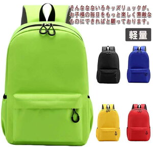 bNTbN 킢 LbY j̎q ̎q ʊw bN q y h obO jq q w XN[obN ibvTbN n V