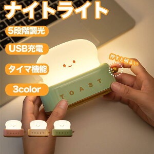 iCgCg Cg ^C}[ ԐڏƖ X}zX^h 5iK  ڂɗD USB[d LD [Cg Q q  q fXNCg 铔