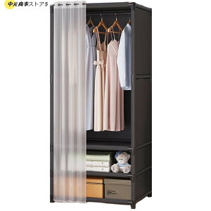 i[j[h[u N[[bg m[ e Jo[t sDz h ho h ȒPgݗĎ hAt ߗގ[bN ȃXy[X nK[bN m20%OFF