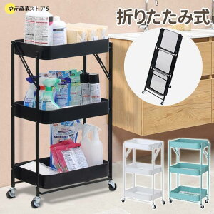 i[jLb`S S LX^[t ܂肽 LX^[tS X`[S X 3i XS LX^[t[ [S Lb`[20%OFF