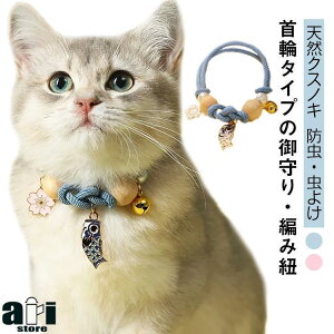 m~ h  Lp ҂ݕR ybg NXmL 悯 L VR m~ 񐶒悯 ҂ݕR ybg  悯 ybĝ