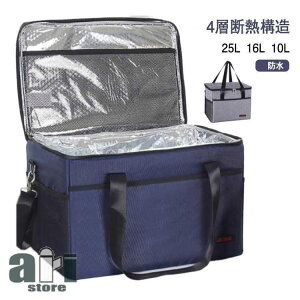 ۗobO ۉobO e 25L 16L 10L {bNX^ N[[obO fo[obO oO E[o[C[c ۉ ۗ t[h f