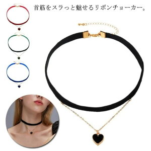 �`���[�J�[ �l�b�N���X �n�[�g ���f�B�[�X �`�F�[�� ���{���`���[�J�[ �A�N�Z�T���[ ����� ��� �t�F�~�j�� �K�[���[ �Z�N�V�[ ��l ���� �ϑ��O�b�Y �񎟉� �p�[�e�B�[ �ؚ�