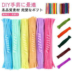 |[ |[ F J[[ |f NX}Xc[  Jt [A[g ԑ DIY蕨 300{ i[