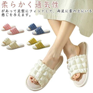 fB[X [V[Y p ݑ[N ӂӂ  t z  ʋC _炩 Xbp ėp 킢 ɂ 