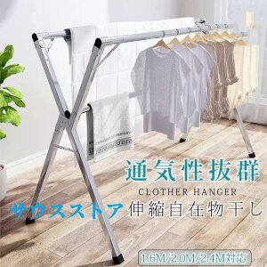  X^h zc тɂ ӂƂ񊱂 ȒP gݗ [֗ X^h ܂肽 ELk x_ O 󕨊Vi30%