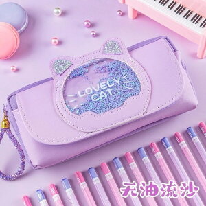 �l�C�V�� Tianyu ���M�o�b�O���킢�����̎q��e�ʕ�����w�����@�\�M�������������M�o�b�O