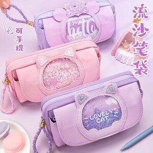 lCV Tianyu MobO킢̎qeʕw@\MMobO