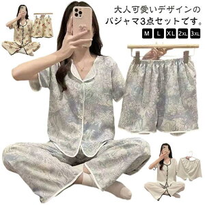 pW} Opc 킢 [EFA fB[X  V[gpc ㉺Zbg   3_Zbg 傫TCY iCgEFA