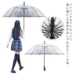 []rj[P 16{ P JP fB[X v WvP  OXt@Co[ Vv n y w Z JT JP P