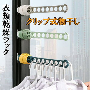 i[jǊ|bN  EH[nK[ Ǖt 180] nK[bN  m| x_ ω׏d ȃXy[X [ hK tȒP zk119720%OFF