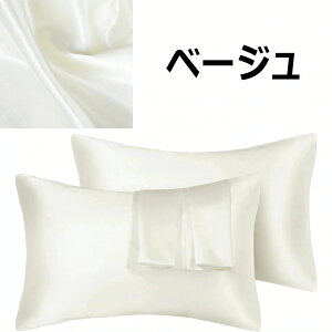 o2Zbg VN Jo[ VN 43*63cm VNJo[  Q KȐ  Ɣcc sP[  VNJo[