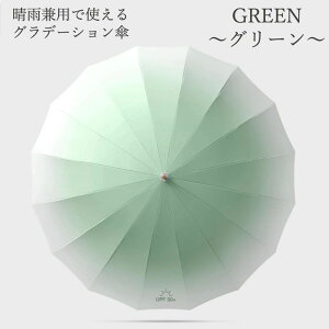 ??SP P SՌ JpP ϕP JP fB[X y uvJbg 傫  v  16{ 105cm UPF50+