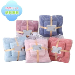 V oX^I5Zbg{tFCX^I5Zbg ӂӂ}CNt@Co[ 唻 uԋz 傫 70x140cm